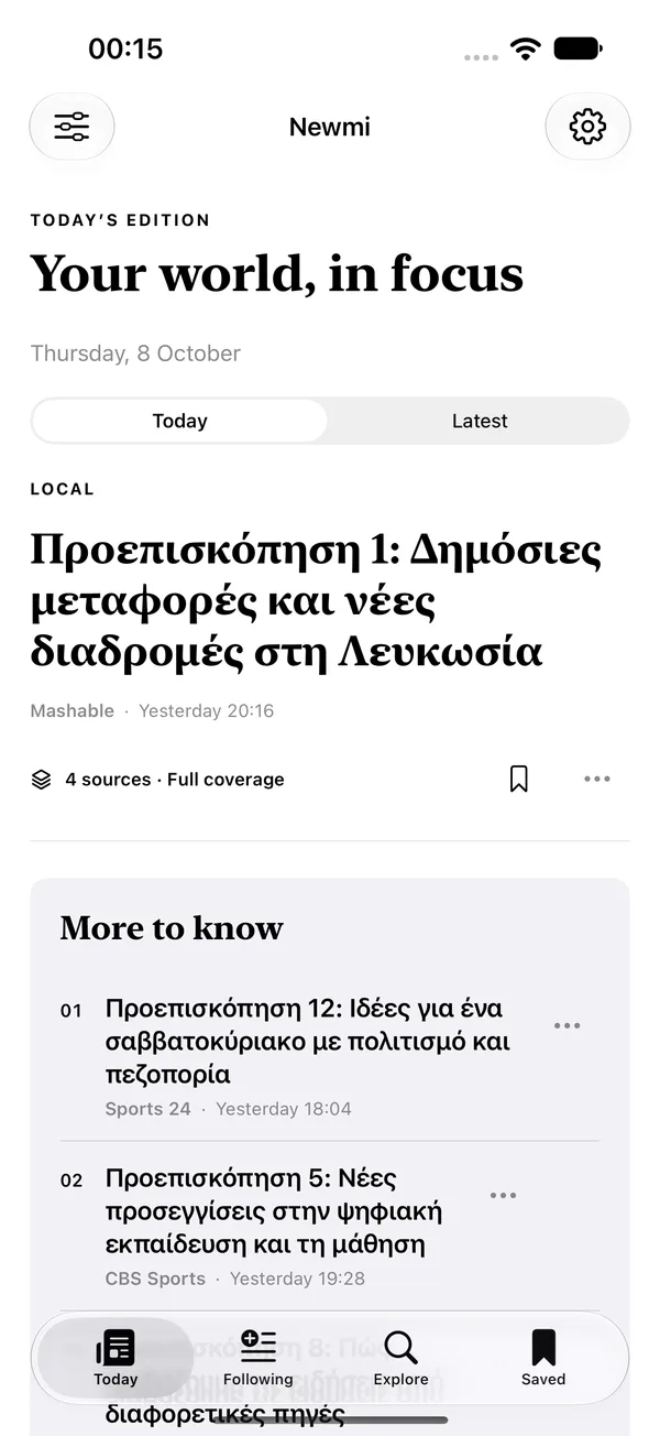 The Today screen with a lead story and a More to know list.